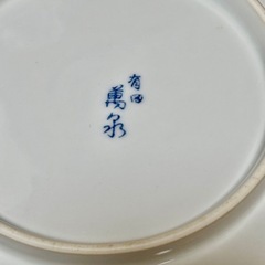 ふぐ皿5枚と大皿1枚の画像