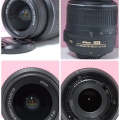 Nikon D3100 標準レンズセット✨初心者さんおすすめ✨手ブレ補正付き✨の画像