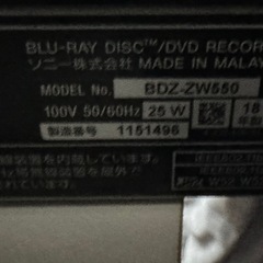 SONYソニー　ブラビア40型　ソニーレコーダー　4kの画像