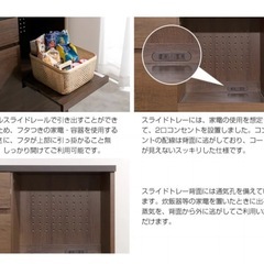 サイドボード、食器棚の画像