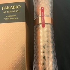 ②PARABIOおまけありの画像