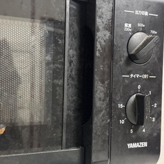 ヤマゼン電子レンジ　