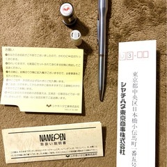 ★【シャチハタ ネームペン 】エクセレント シルバー★当時物★ 保管品★未使用★の画像
