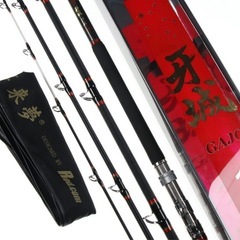 アラ竿　牙城クエ　HH の画像