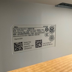 【Dell】S2722QC 27インチ 4K モニター の画像
