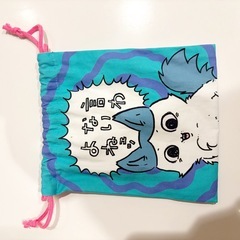 ちいかわナップサックと巾着の画像