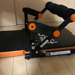 EASY LIFTの画像