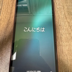 iPhoneXRの画像