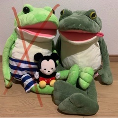 大きなカエルのぬいぐるみセットの画像