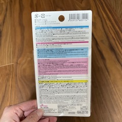 フィルムフックリング 貼って剥がせるの画像