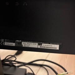 【ジャンク品】ASUS VG279Qの画像