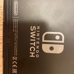switchの画像