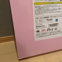 サンリオ　テーブルの画像