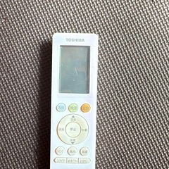 エアコン2020の画像