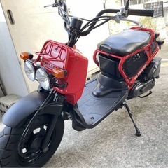 ズーマー　キジマ　メットインメッシュ収納カバー　AF58の画像