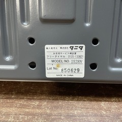 新品　タニタ 体重計 ヘルスメーターの画像