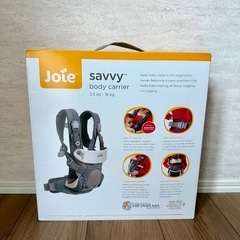 【新品未使用】joie 抱っこ紐の画像