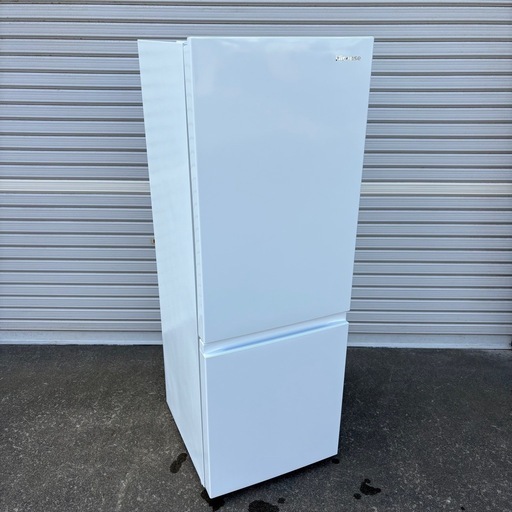 Hisense ハイセンス　 ノンフロン冷凍冷蔵庫 HR-D1701W 2023年製 175L