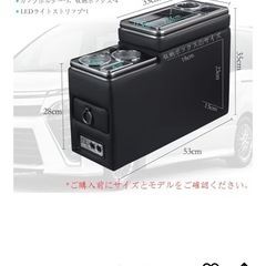  週末特価の画像