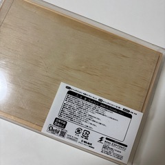 たべっ子どうぶつ　カトラリーセット　木製　ギンビスの画像