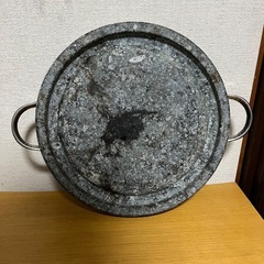 BQ用丸型石幅29.5cm 汚れ、ヒビ有りますの画像