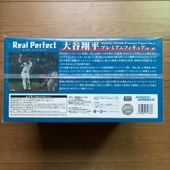 【新品未開封】リアルパーフェクトフィギュア　大谷翔平プレミアムフィギュア Vol.2 ドジャース  MLBの画像