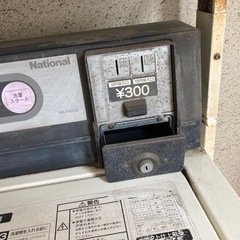 コイン式洗濯機・乾燥機（部品取り・ジャンク品）の画像