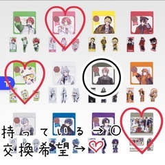【交換希望】カラフルピーチ　一番くじ　ジッパーバッグ＆ステ…