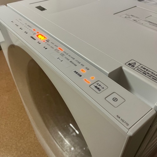 【パナソニック】 7.0kg ドラム式洗濯乾燥機