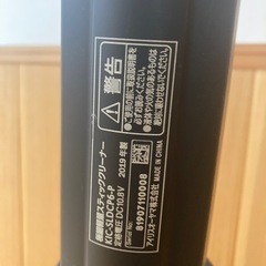 アイリスオーヤマ掃除機KCLSDC6Pの画像