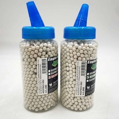 【未使用】[2点セット] BIO BULLET バイオBBブレット 2000発 0.25g/0.20g 5379V2-25U/5379V2-20U BB弾の画像