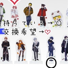 【交換希望】カラフルピーチ　一番くじ　アクリルスタンド 
