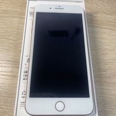 ゴールドiphone 8plusの画像