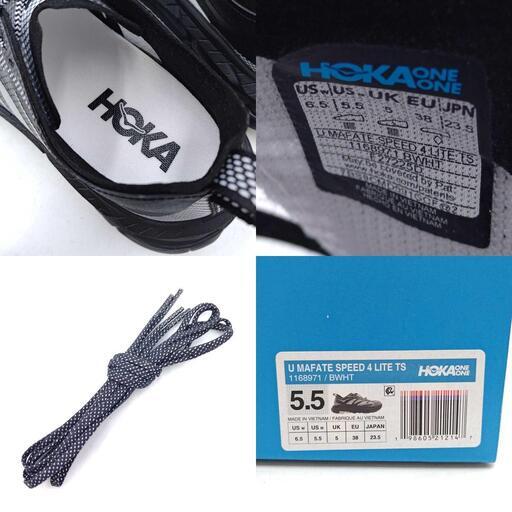 【未使用】ホカ MAFATE SPEED 4 LITE TS マファテ スピード 4 ライト シューズ 23.5cm ブラック ホワイト 1168971 HOKA