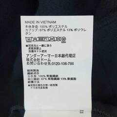 【未使用】アンダーアーマー UAウインターニット 3レイヤー ジャケット3.0 M 001 ブラック 1381337 メンズ UNDER ARMOUR スポーツウェア トレーニングの画像