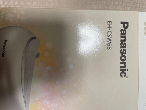 Panasonic 目もとエステ EH-SW-68N ゴールド調　説明書付き