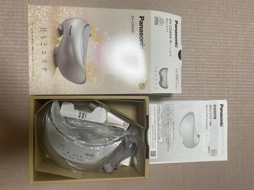 Panasonic 目もとエステ EH-SW-68N ゴールド調　説明書付き