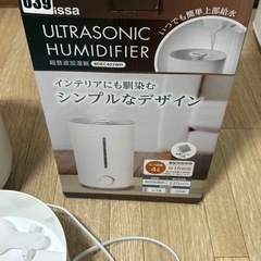 3回ほど使用のみ、ブリッサ（Brissa） BDKC403WH 超音波式加湿器【上部給水タイプ】 ホワイトの画像