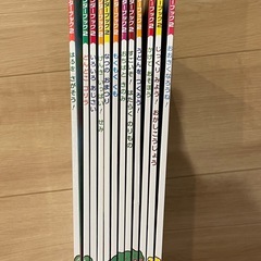 年中向け　キンダーブック2 2022.4〜2023.3 12冊セットの画像