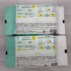 【新品・未使用】　アイシーザップ クーリングスクエアパック 100シート×2の画像