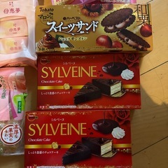 決まりました！の画像