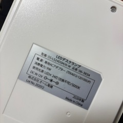 LEDライトの画像