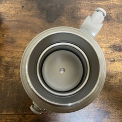 ピーコック 水筒（490ml）の画像