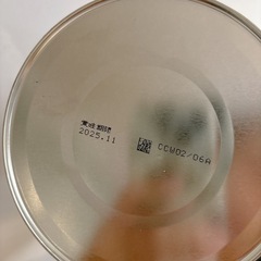 【未開封】 フォローアップミルク ステップ 明治 未使用スプーンおまけにつけれます♪の画像