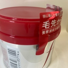 フィーノ　プレミアムタッチ浸透美容液ヘアマスク（ヘアトリートメント） の画像
