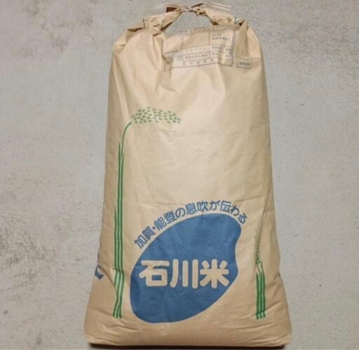 有機JAS認証表示許可農場　特別栽培米　
R7産　新米　コシヒカリ　30kg 精米　玄米可能