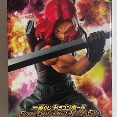 ドラゴンボール　1番くじ　トランクスゼノ