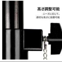 💇‍♀️【新品未使用】MIR ウィッグスタンド 三脚 折り畳み式 クランプ付き 高さ調整可能 美容師 トレーニング用 練習用 マネキンヘッド台 ウィッグ 練習 美容院 理容室 コスプレ 収納 持ち運び 軽量 スチール製 ブラックの画像