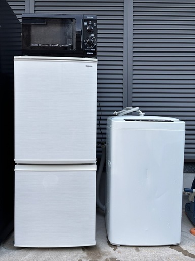 冷蔵庫電子レンジ洗濯機