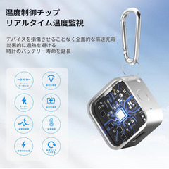 ⌚【新品未使用】YUANRUIXIN Apple Watch 充電器 500mAh内蔵バッテリー 携帯型 モバイル充電器 全シリーズ対応 Ultra/SE/10/9/8/7/6/5/4/3/2/1 シルバー AirPods対応 磁気 ワイヤレス コンパクト 旅行 出張の画像